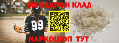 spice Свободный