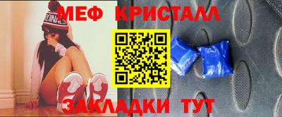 марихуана Рязань