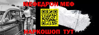 spice Свободный