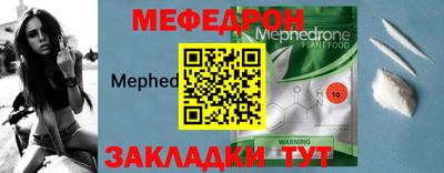 круглые Севастополь