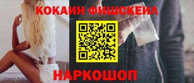 spice Свободный