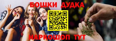 круглые Севастополь