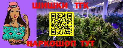 spice Свободный