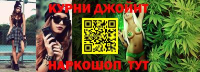 амфетамин Рузаевка