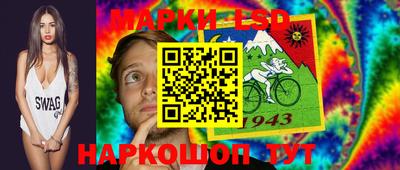 круглые Севастополь