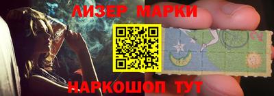 круглые Севастополь