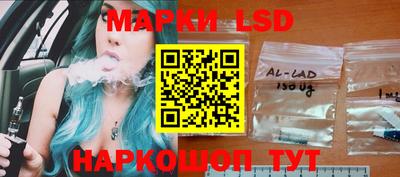 круглые Севастополь