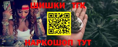 амфетамин Рузаевка