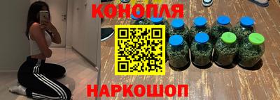 круглые Севастополь
