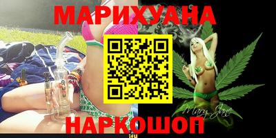 круглые Севастополь