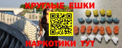 spice Свободный