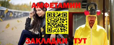 spice Свободный