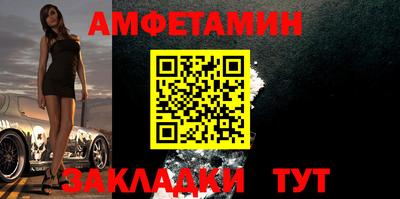 круглые Севастополь