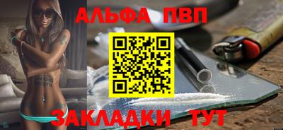 spice Свободный