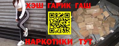 spice Свободный