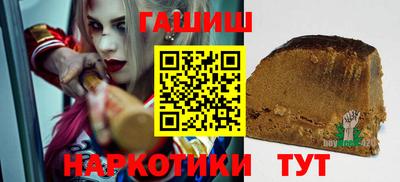 spice Свободный