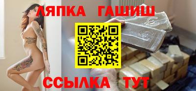 spice Свободный