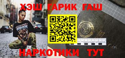 круглые Севастополь