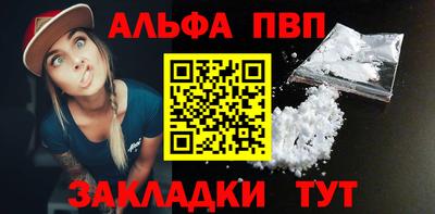 spice Свободный